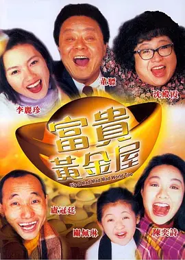 一级α片