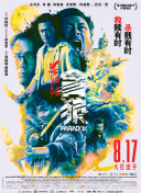 91亚洲导航深夜福利